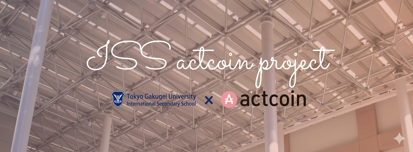 ISS actcoin project